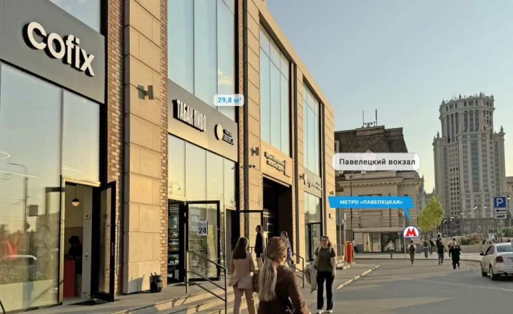 Арендный бизнес Административное здание 