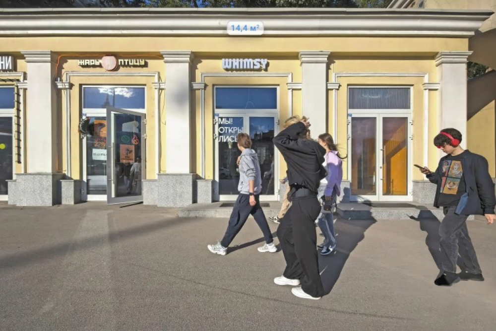 Арендный бизнес ОСЗ 