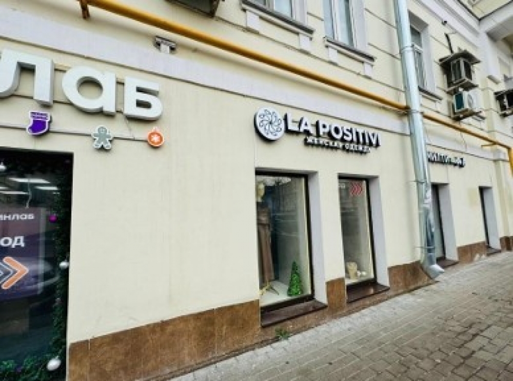 Арендный бизнес Жилое здание «Климентовский 6»