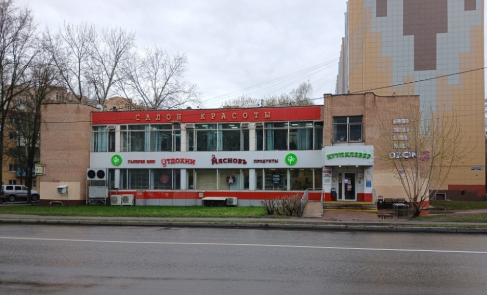 Арендный бизнес Торговый центр 
