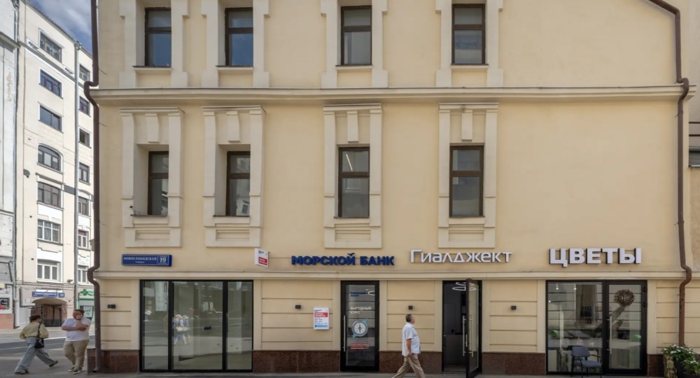 Арендный бизнес Жилое здание Новослободская 19с1