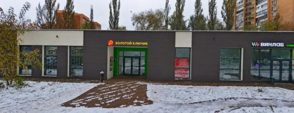 Арендный бизнес Торговый центр 