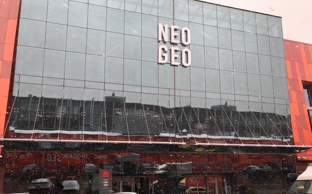 Продажа офиса Бизнес-центр «NEO GEO»