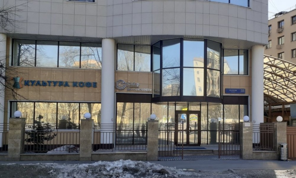 Аренда офиса Бизнес-центр «Спектр Хамовники»