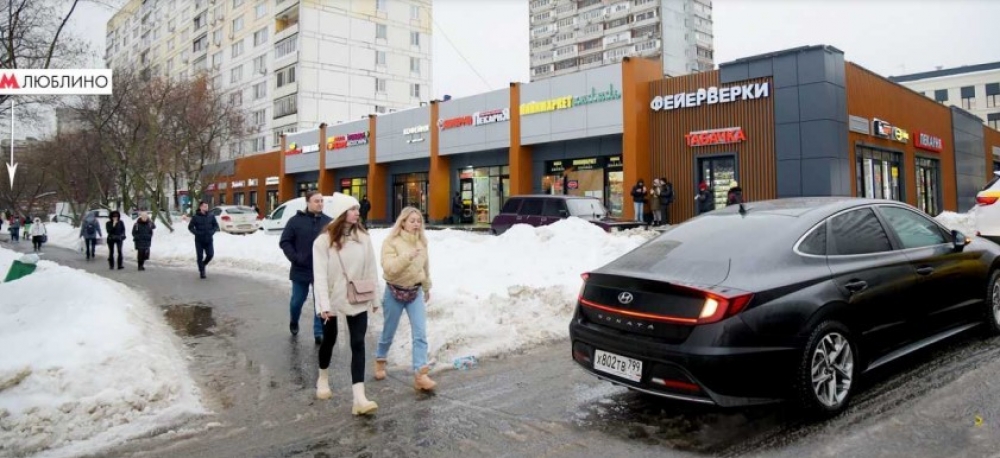 Продажа торгового помещения Жилое здание 