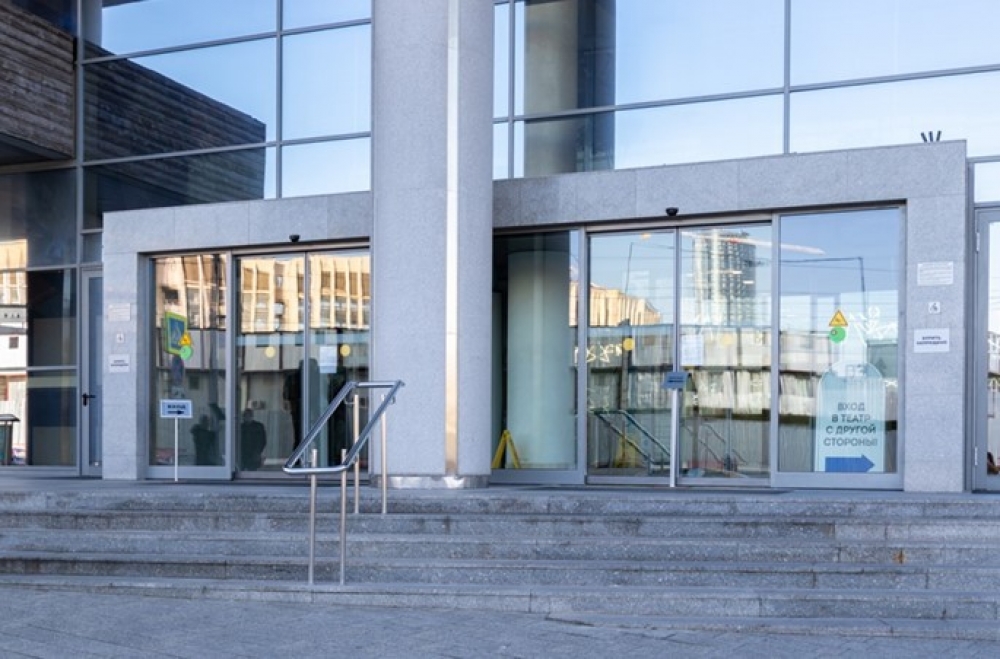 Арендный бизнес Бизнес-центр «Даймонд Холл»