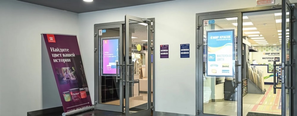 Аренда торгового помещения Жилое здание «Серебряный квартет»