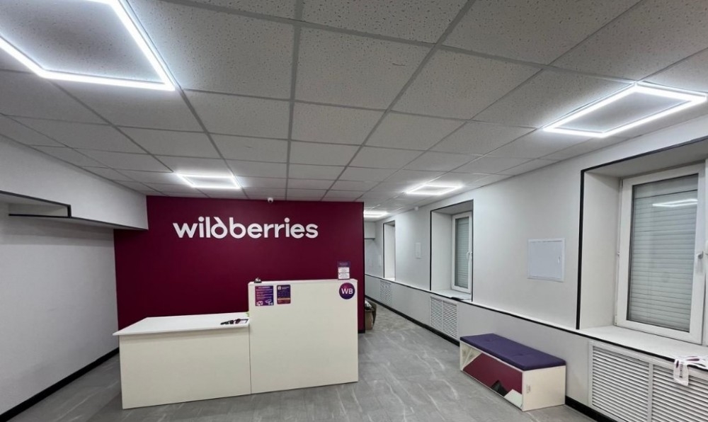 Арендный бизнес Жилое здание 