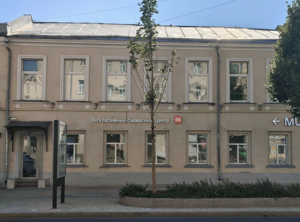 Аренда торгового помещения Особняк 