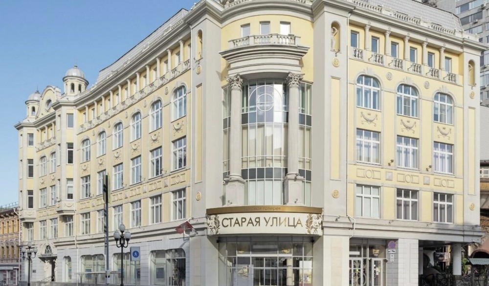 Аренда офиса Торгово-офисный комплекс 