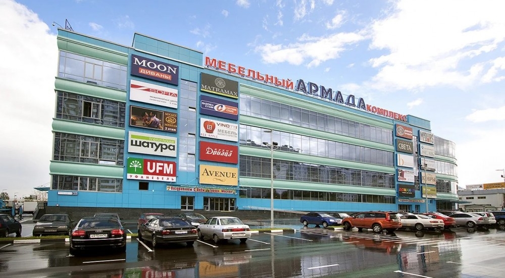 Аренда торгового помещения ТЦ 