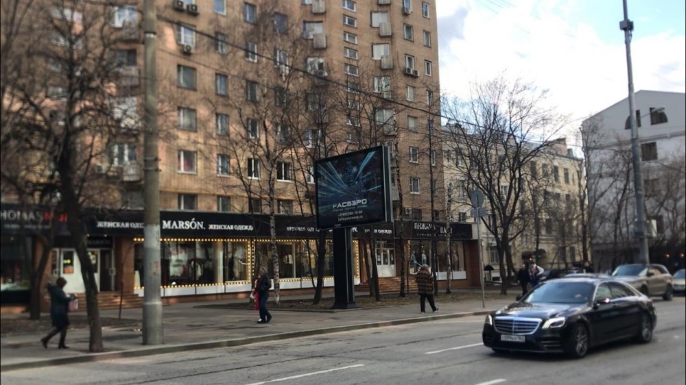 Аренда торгового помещения Жилое здание 
