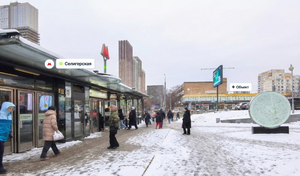 Продажа торгового помещения ОСЗ 