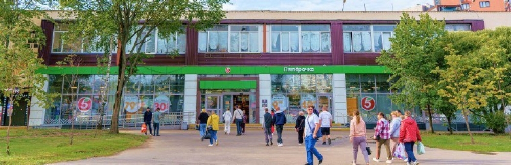 Арендный бизнес Торговый центр 