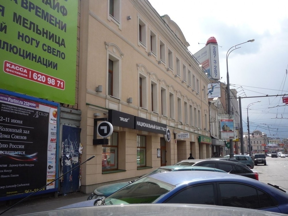 Аренда офиса Бизнес-центр Meliora Place (Мелиора Плейс)