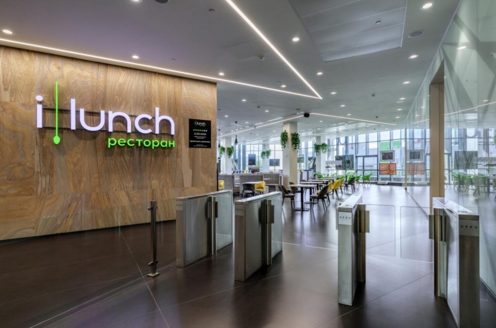 Продажа офиса Бизнес-центр «Aero City (Аэро Сити)»