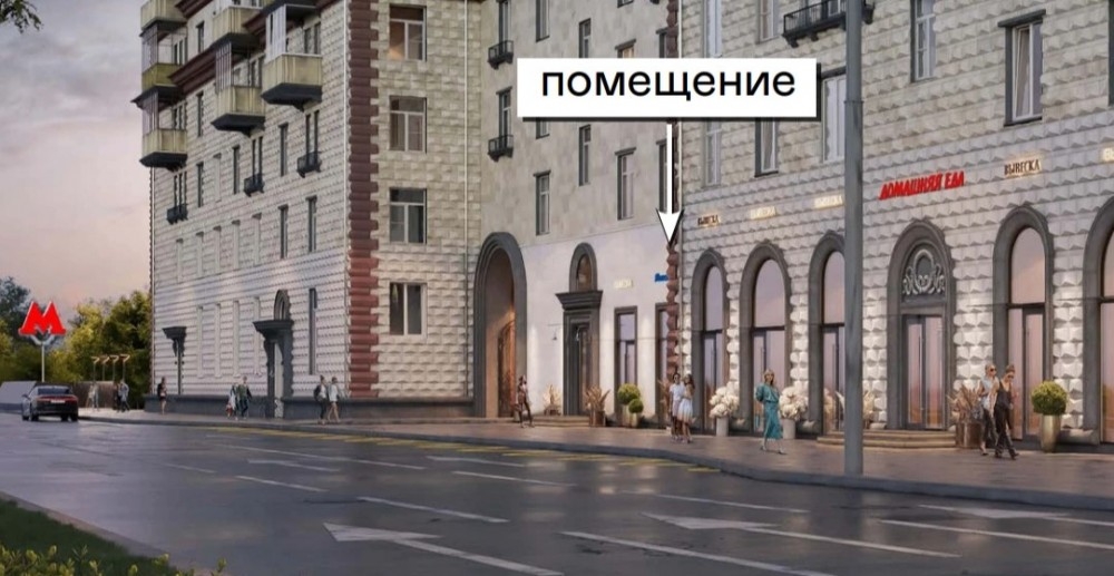 Арендный бизнес Жилое здание 