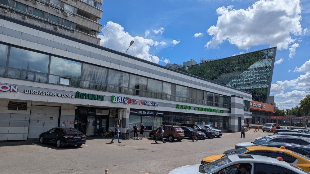 Арендный бизнес БЦ 