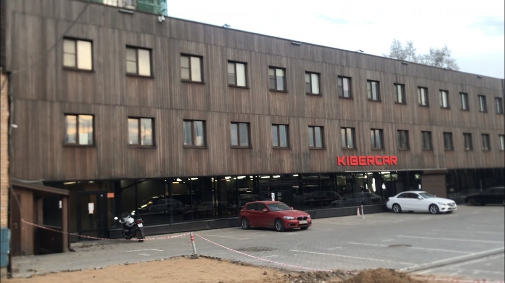Аренда торгового помещения Административное Здание