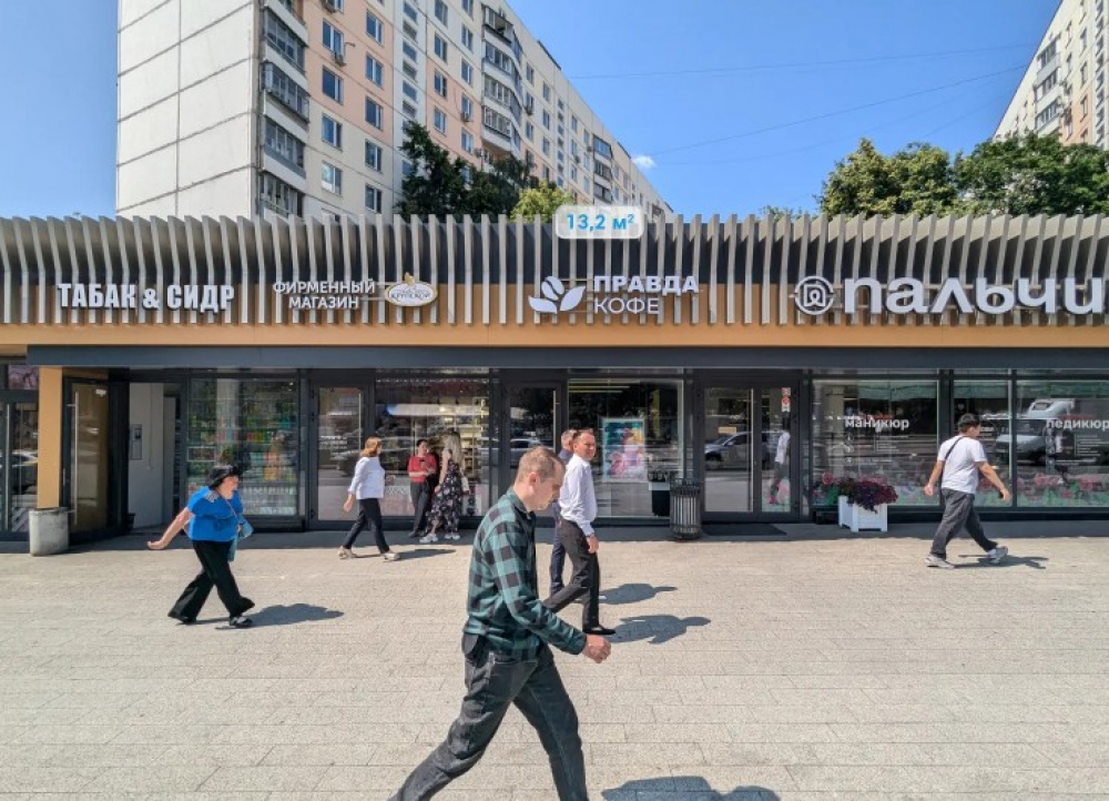 Арендный бизнес Административное здание «Русаковская 25 с1»