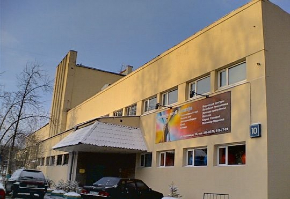 Продажа офиса улица Усачёва д. 10с1