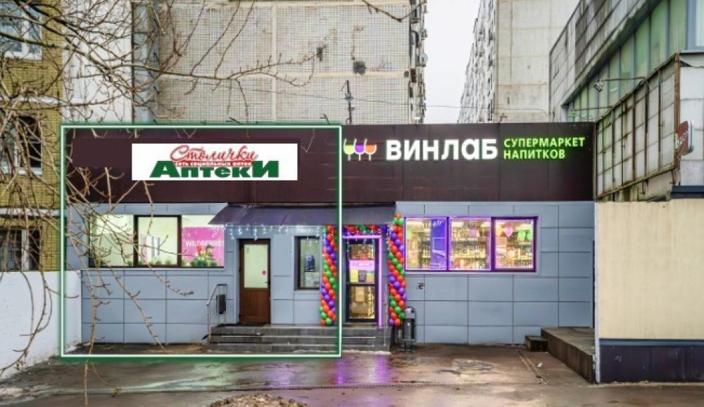Арендный бизнес Жилой дом 