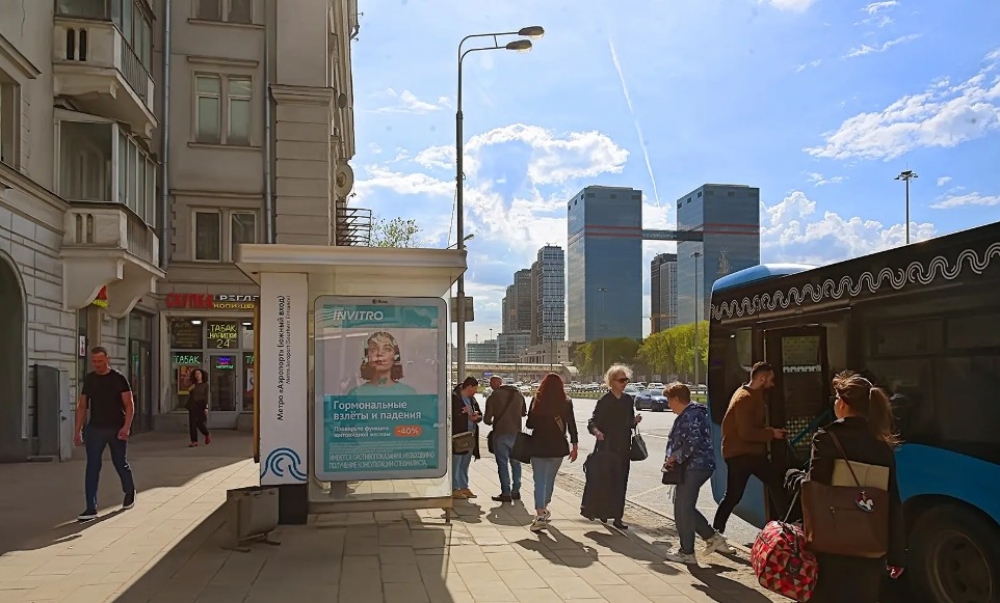 Аренда торгового помещения Жилое здание 