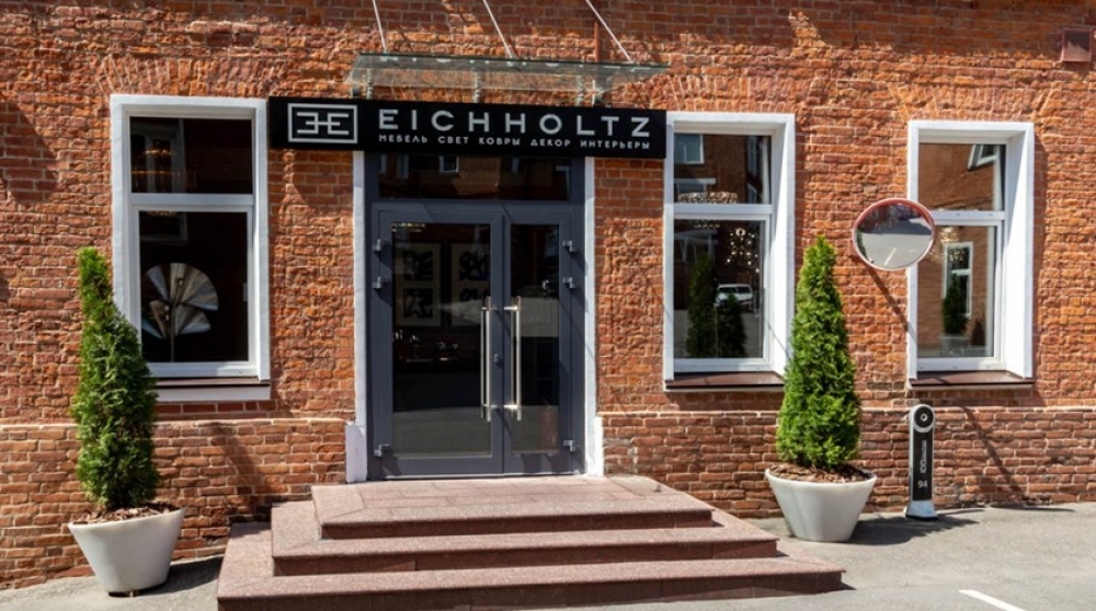 Аренда офиса Деловой квартал «Московский шелк» c6