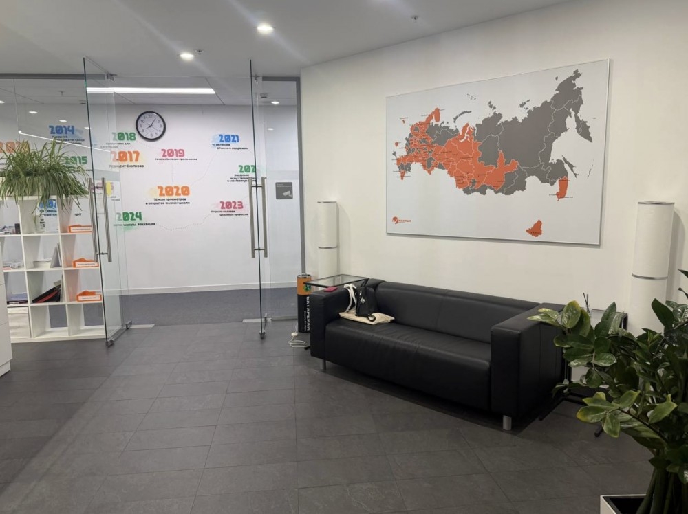 Аренда офиса Бизнес-центр «Silver City»