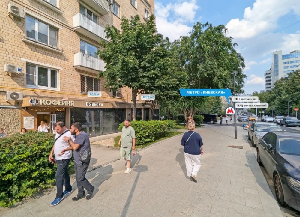 Продажа торгового помещения Жилой дом 