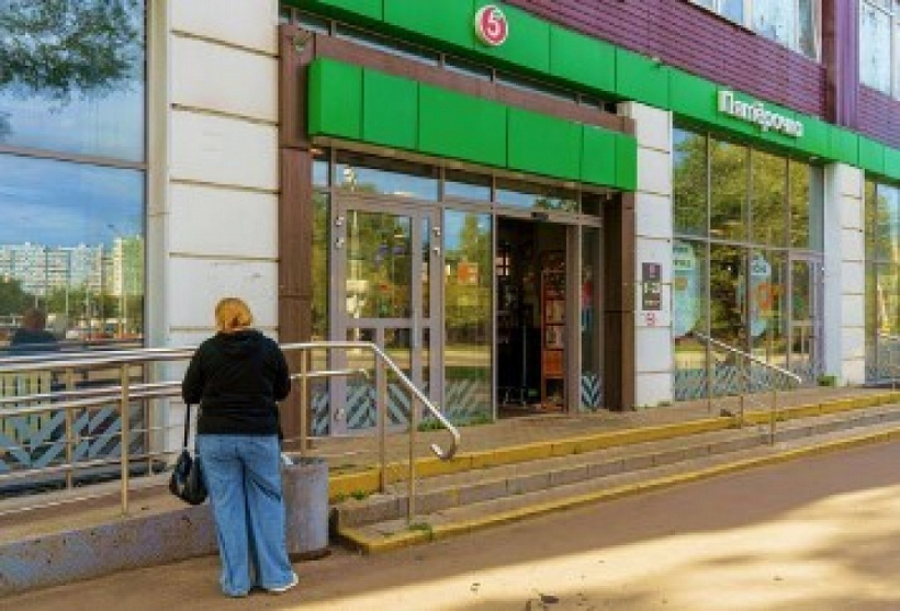 Арендный бизнес Торговый центр 