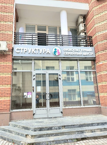 Аренда торгового помещения Жилое здание 