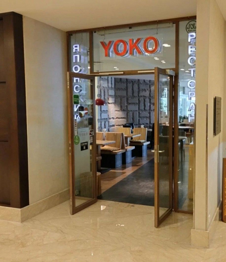 Аренда торгового помещения Гостиница Звезды Арбата