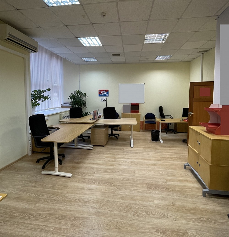Аренда офиса Бизнес-центр 