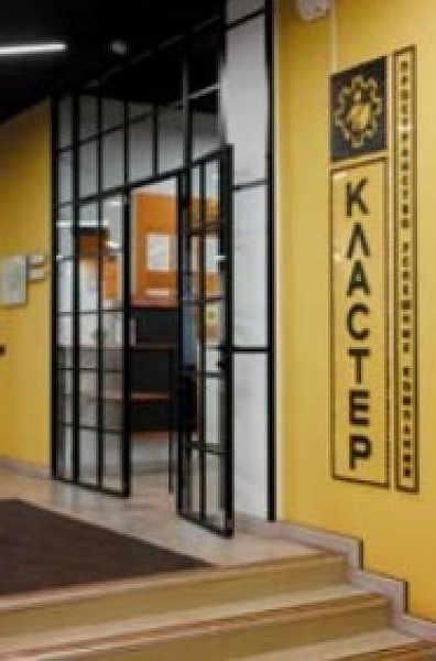 Аренда индустриальной недвижимости ПСК 