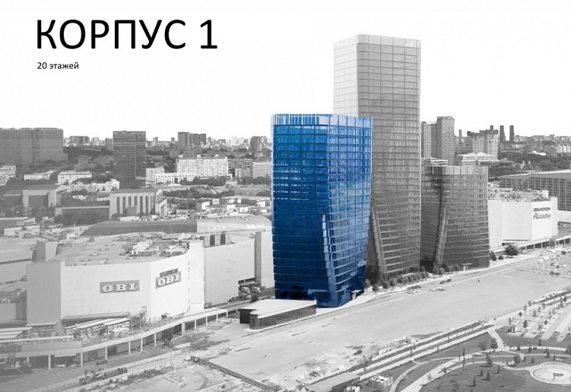 Продажа офиса БЦ 