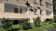 Продажа торгового помещения Жилое здание 