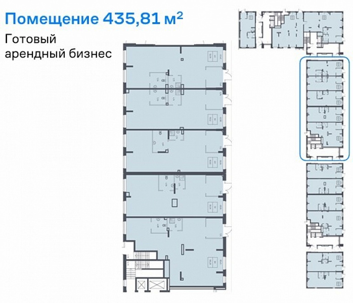 Арендный бизнес ЖК 