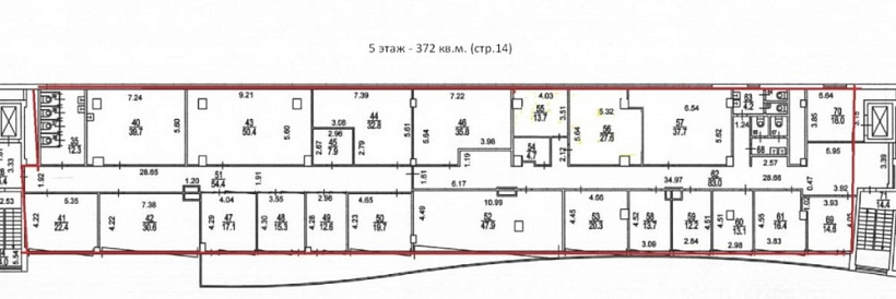 Аренда офиса Бизнес-центр 