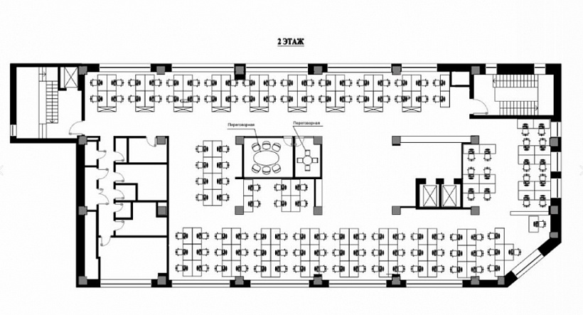Аренда офиса Бизнес-центр «Эрмитаж Плаза»