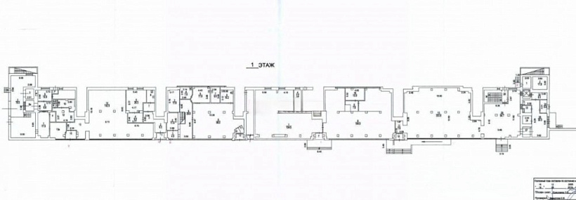 Арендный бизнес Жилое здание «Большая Переяславская 10»