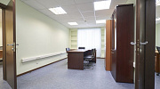 Аренда офиса ОСЗ