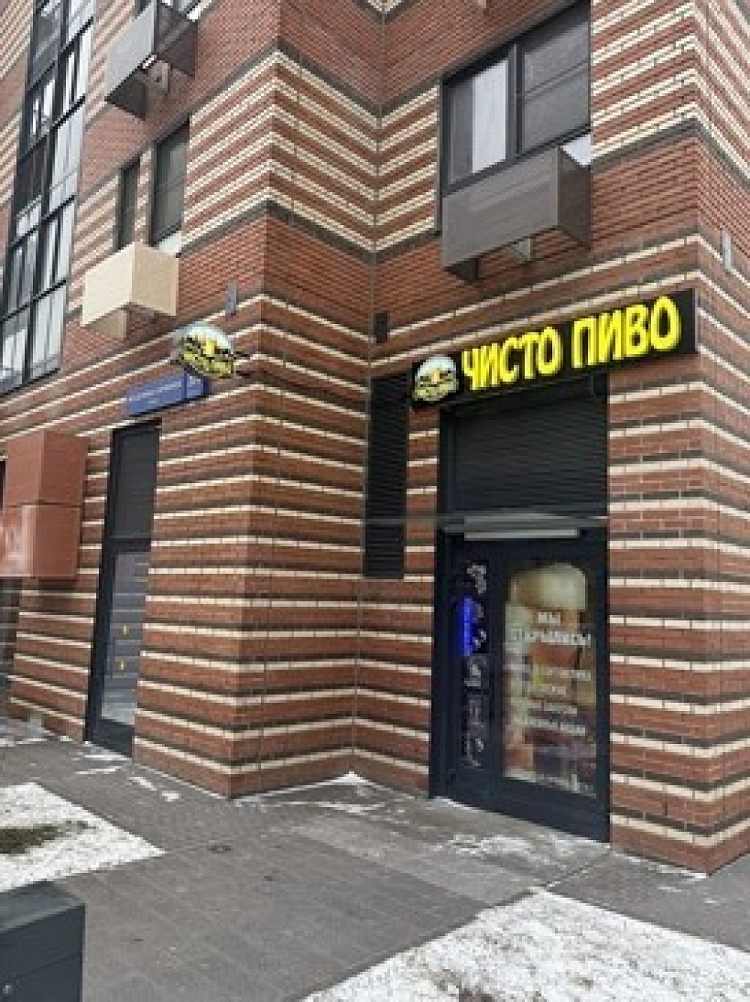 Продажа торгового помещения Жилой дом 