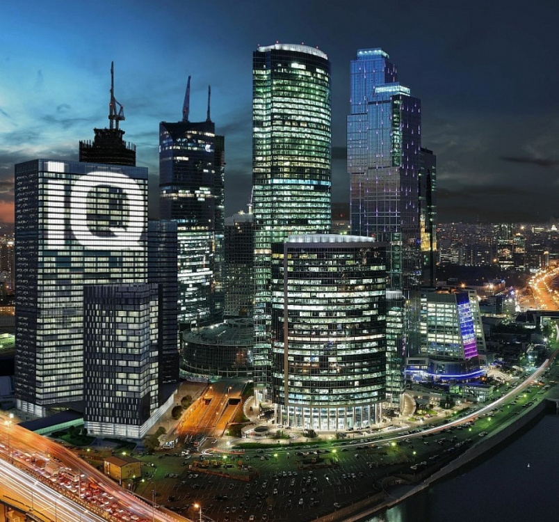 Аренда офиса Москва-Сити 