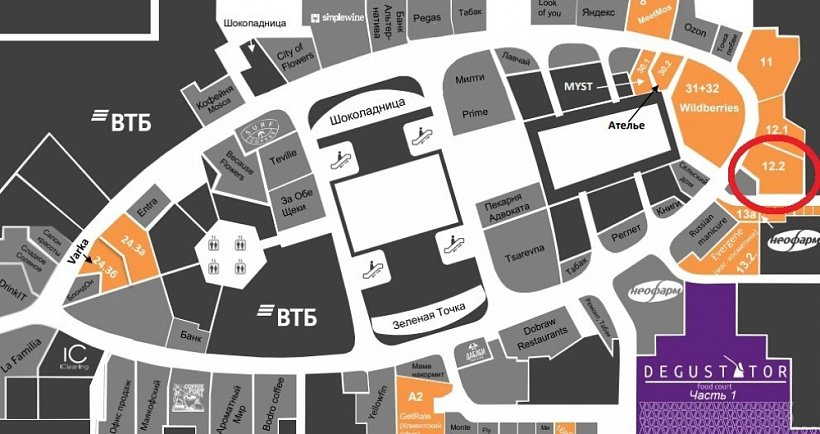 Продажа торгового помещения Москва-Сити «Башня Федерация»