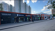 Аренда торгового помещения Административное Здание - превью