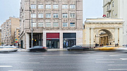 Аренда торгового помещения БЦ Арбат - превью