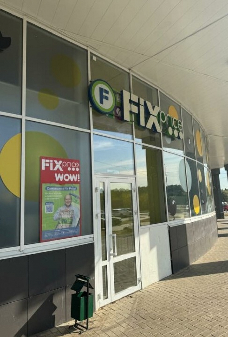 Арендный бизнес ЖК: Парад Планет