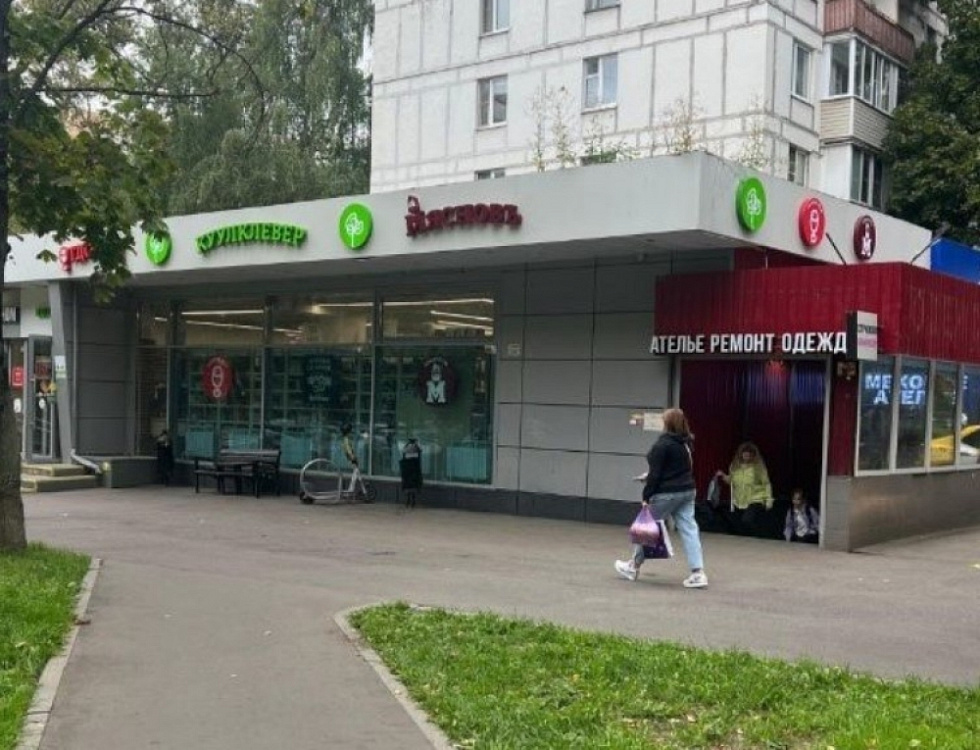 Аренда торгового помещения Жилое здание 