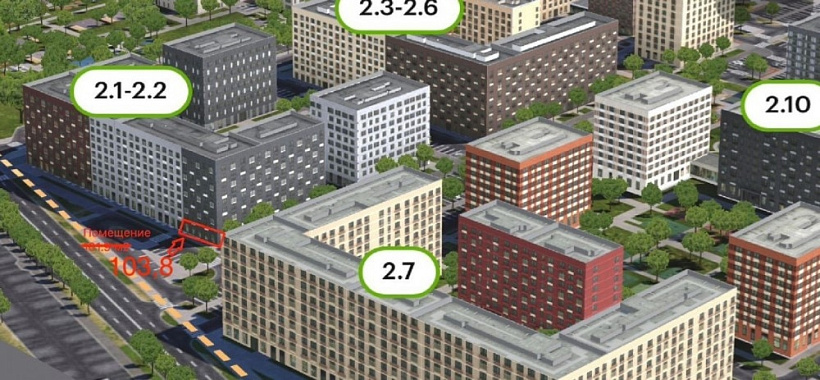 Аренда торгового помещения ЖК 